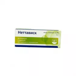 Неттависк (Нетилмицин) 0,3% мазь глазная 5г фото